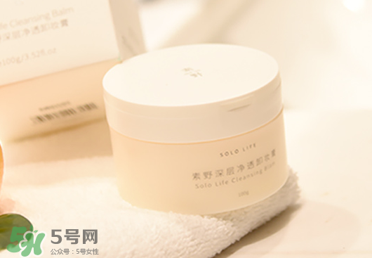 素野稻米均衡潔面慕絲多少錢(qián)？素野稻米均衡潔面慕絲好用嗎？