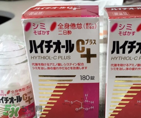 白兔美白丸有副作用嗎？白兔美白丸副作用