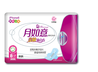 月如意衛(wèi)生巾好不好用？月如意衛(wèi)生巾怎么樣？