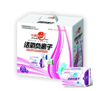 月如意衛(wèi)生巾好不好用？月如意衛(wèi)生巾怎么樣？