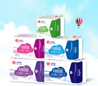 月如意衛(wèi)生巾好不好用？月如意衛(wèi)生巾怎么樣？