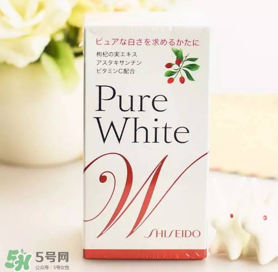 資生堂美白丸有用嗎？資生堂美白丸效果如何？