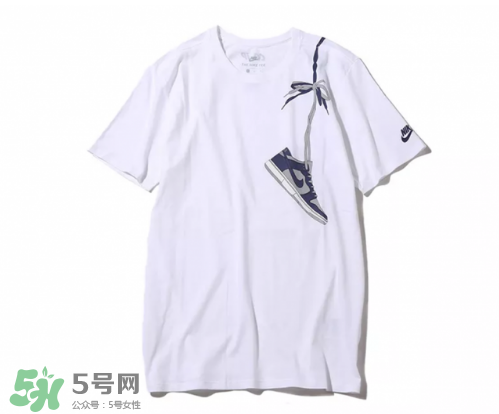 atoms與nike聯(lián)名mismatched套裝系列怎么買_在哪買？