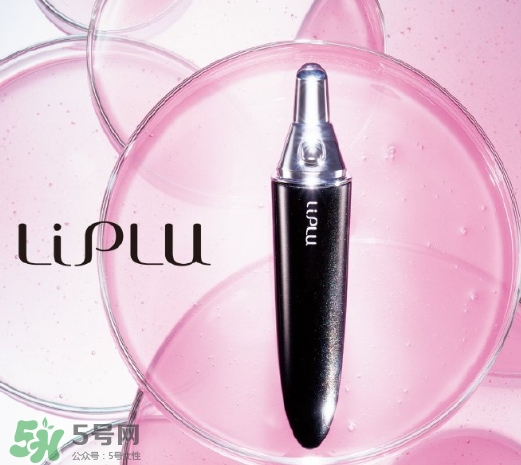 mtg唇部美容儀怎么用？mtg liplu唇部美容儀怎么樣？