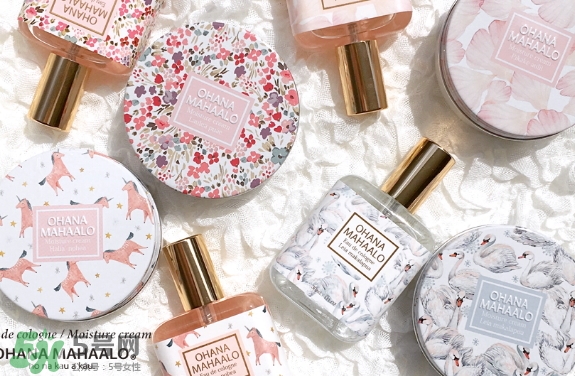 ohana mahaalo香水怎么樣哪款好聞？ohana mahaalo香水介紹