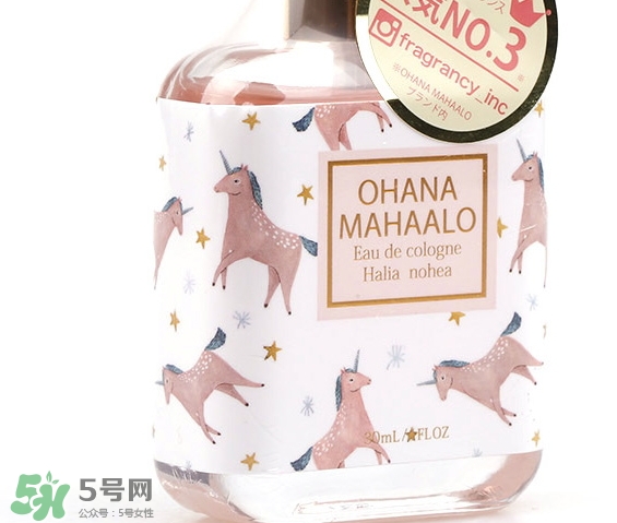 ohana mahaalo香水怎么樣哪款好聞？ohana mahaalo香水介紹