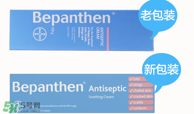 拜耳護臀膏有激素嗎？拜耳護臀膏含不含激素？