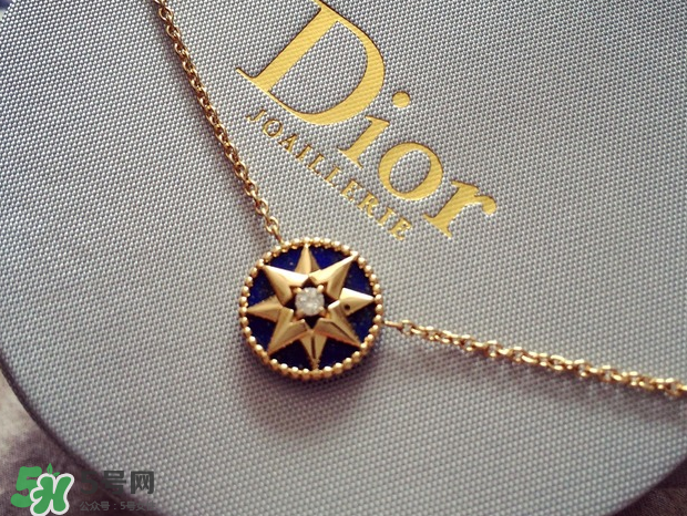 迪奧羅盤項鏈意義是什么？dior迪奧羅盤項鏈有什么寓意？