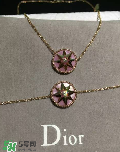 迪奧羅盤項鏈意義是什么？dior迪奧羅盤項鏈有什么寓意？