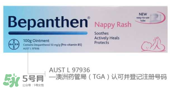 Bepanthen護(hù)臀膏怎么用？Bepanthen護(hù)臀膏怎么樣？