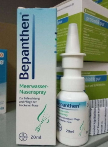 Bepanthen鼻炎噴霧怎么樣？Bepanthen鼻炎噴霧好用嗎？