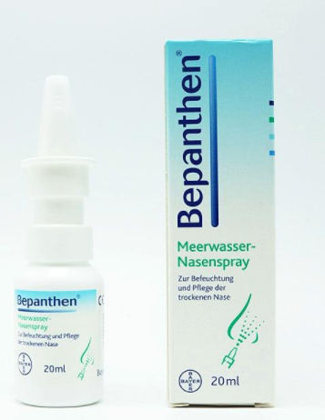 Bepanthen鼻炎噴霧怎么樣？Bepanthen鼻炎噴霧好用嗎？