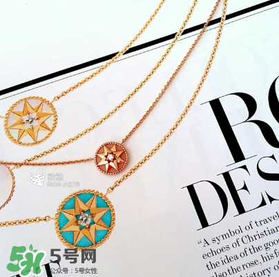 dior迪奧羅盤(pán)項(xiàng)鏈怎么看真假？迪奧羅盤(pán)項(xiàng)鏈真假辨別