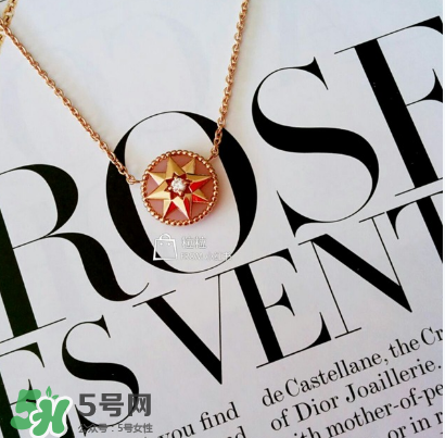 dior迪奧羅盤(pán)項(xiàng)鏈怎么看真假？迪奧羅盤(pán)項(xiàng)鏈真假辨別