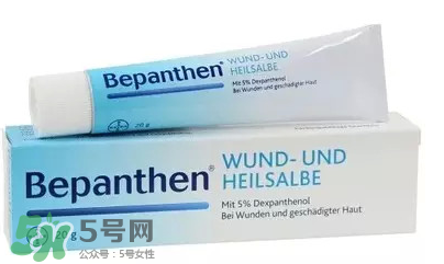 拜耳Bepanthen濕疹膏有效嗎？拜耳Bepanthen濕疹膏怎么樣？