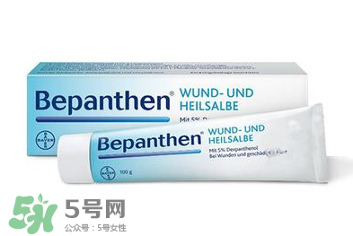 拜耳Bepanthen濕疹膏有效嗎？拜耳Bepanthen濕疹膏怎么樣？