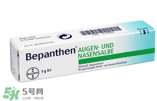 Bepanthen拜耳眼睛鼻腔愈合軟膏怎么用 Bepanthen拜耳眼睛鼻腔愈合軟膏怎么用