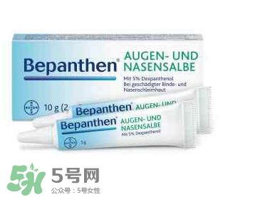 Bepanthen拜耳眼睛鼻腔愈合軟膏怎么用 Bepanthen拜耳眼睛鼻腔愈合軟膏怎么用