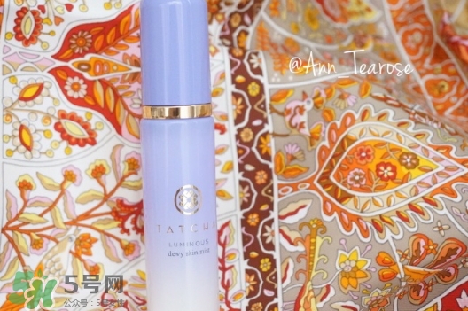 tatcha保濕噴霧怎么樣？tatcha保濕噴霧好用嗎？