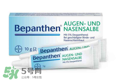 Bepanthen拜耳眼睛鼻腔愈合軟膏怎么用 Bepanthen拜耳眼睛鼻腔愈合軟膏怎么用