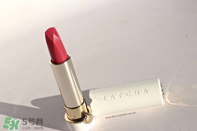 tatcha梅子粉好看嗎？tatcha白管口紅梅子粉試色