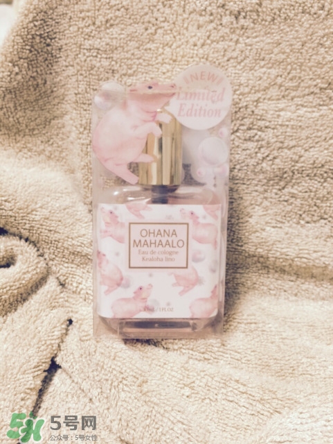 ohana mahaalo香水怎么樣哪款好聞？ohana mahaalo香水介紹