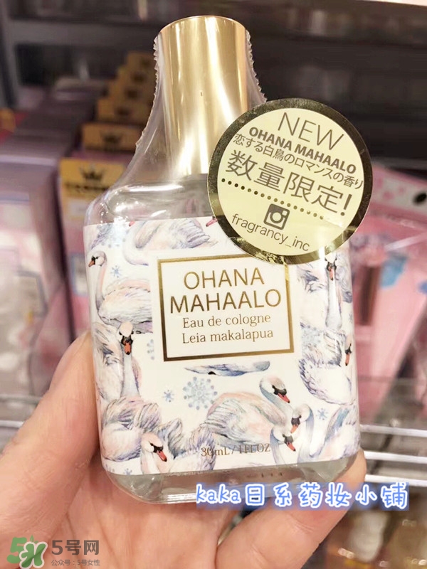 ohana mahaalo香水是什么牌子？ohana mahaalo在哪買？