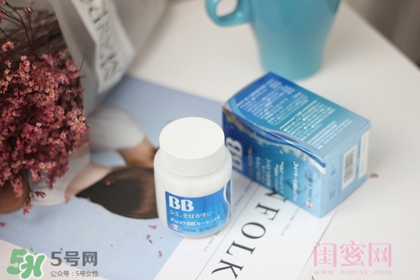 chocola bb美白丸怎么樣？chocola bb美白丸有效嗎