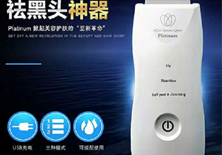 aqua queana毛孔清潔儀怎么樣？aqua queana黑頭鏟好用嗎？