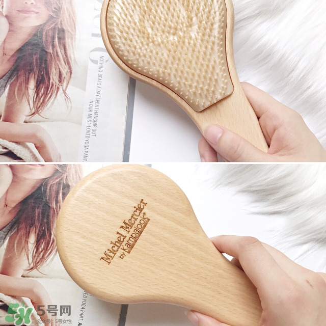 michel mercier魔法梳怎么樣？michel mercier魔法梳好用嗎？