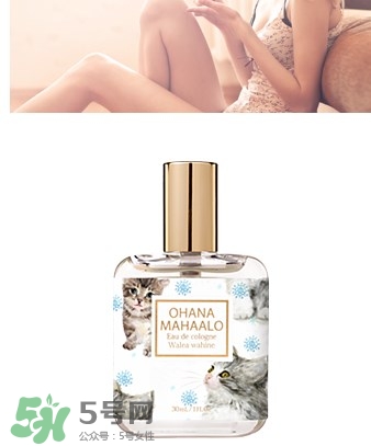 ohana mahaalo香水是什么牌子？ohana mahaalo在哪買？