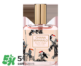 ohana mahaalo香水是什么牌子？ohana mahaalo在哪買？