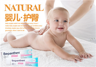 Bepanthen護臀膏怎么用？Bepanthen護臀膏怎么樣？