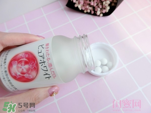 資生堂美白丸怎么吃？資生堂pure white美白丸服用方法
