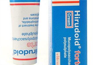 hirudoid除疤膏有效嗎？hirudoid去疤膏效果如何？