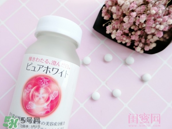 資生堂美白丸怎么吃？資生堂pure white美白丸服用方法
