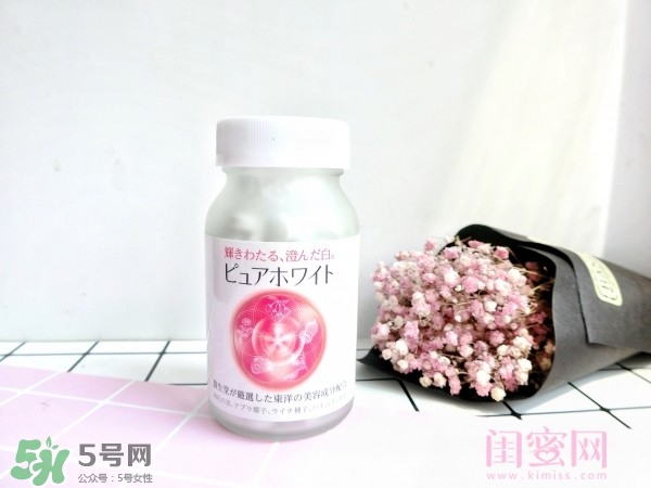 資生堂美白丸怎么吃？資生堂pure white美白丸服用方法