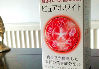 資生堂美白丸有用嗎？資生堂美白丸效果如何？