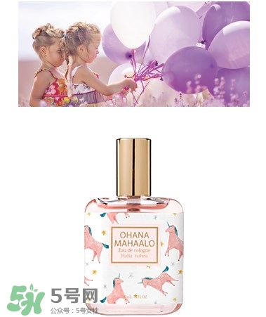 ohana mahaalo香水是什么牌子？ohana mahaalo在哪買？