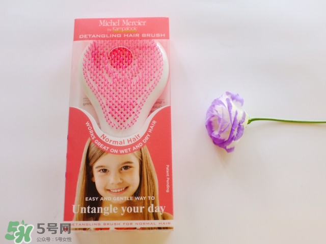 michel mercier魔法梳多少錢？mm魔法梳專柜價(jià)