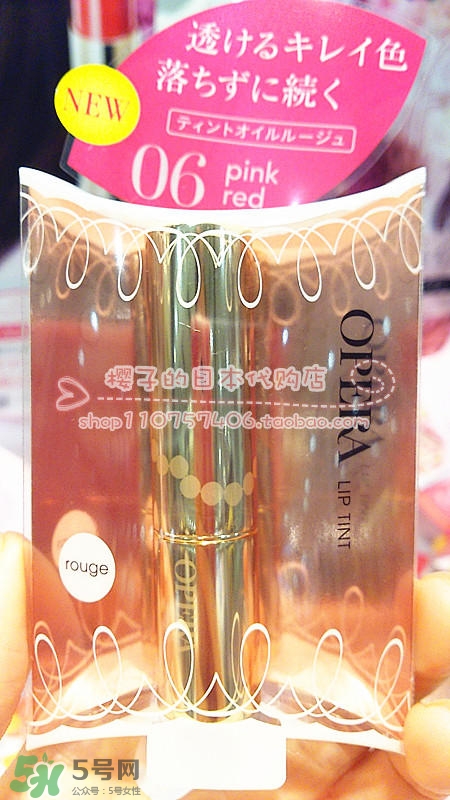 opera娥佩蘭唇釉色號(hào)試色 娥佩蘭唇釉多少錢