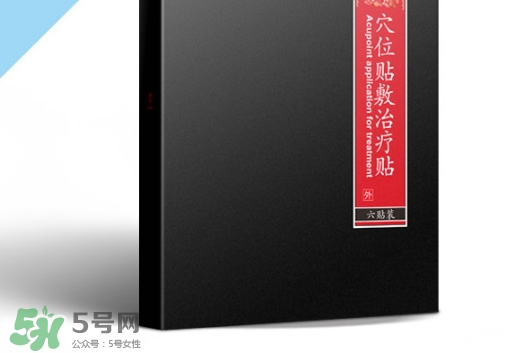 三伏貼能治哮喘嗎？三伏貼治哮喘貼哪里哪個穴位？