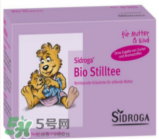 Sidroga有機(jī)哺乳茶有用嗎？Sidroga催奶茶效果如何？