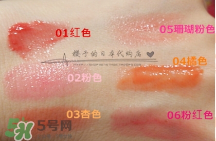 opera娥佩蘭唇釉色號(hào)試色 娥佩蘭唇釉多少錢