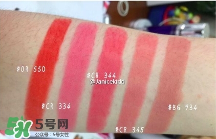 植村秀無(wú)色限柔霧唇膏多少錢_專柜價(jià)格