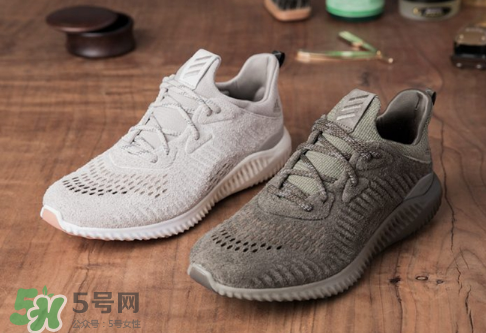 adidas alphabounce麂皮版多少錢？阿爾法小椰子麂皮版價格