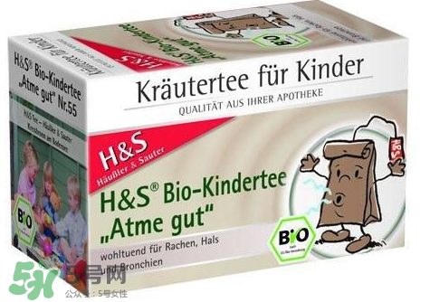 HausslerSauter德國(guó)HS感冒茶用法用量_說明書 HausslerSauter德國(guó)HS感冒茶用法用量_說明書