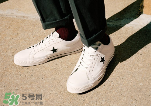 converse匡威one star leather系列帆布鞋怎么樣_好看嗎？