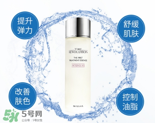 謎尚神仙水怎么樣？謎尚神仙水和skii神仙水對比