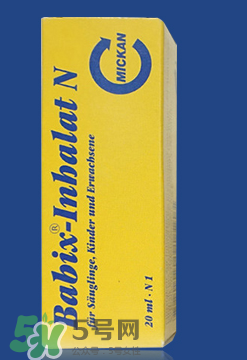 Babix鼻塞精油有害嗎？Babix鼻塞精油有副作用嗎？